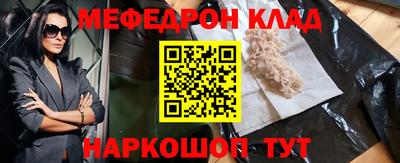 ALPHA PVP Туймазы