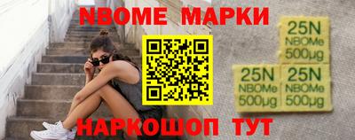 прущая мука Тула