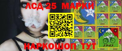 кокаин перу Тулун