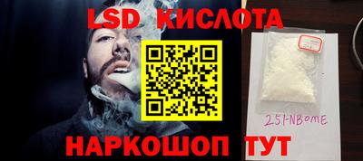 кокаин перу Тулун