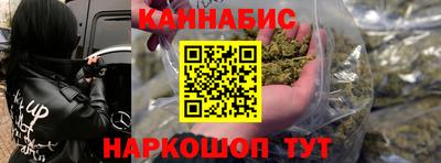 ALPHA PVP Туймазы