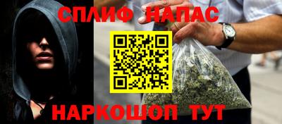 кокаин перу Тулун