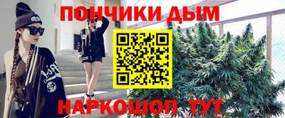 ALPHA PVP Туймазы
