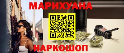 кокаин перу Тулун