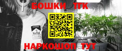 прущая мука Тула