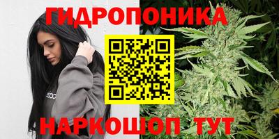 кокаин перу Тулун