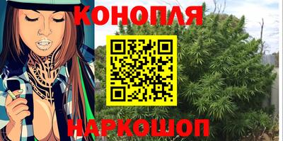 кокаин перу Тулун