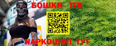 герыч Уссурийск