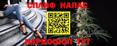 прущая мука Тула
