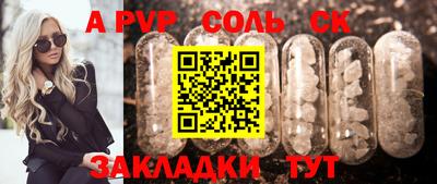 прущая мука Тула