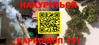 кокаин перу Тулун