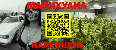 кокаин перу Тулун
