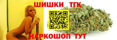 прущая мука Тула