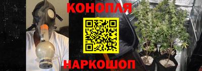 прущая мука Тула