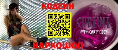 прущая мука Тула