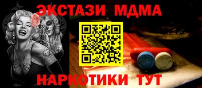 кокаин перу Тулун