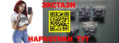 кокаин перу Тулун