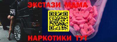 кокаин перу Тулун