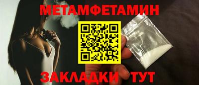 ALPHA PVP Туймазы