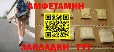 прущая мука Тула