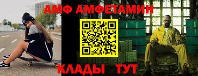 кокаин перу Тулун