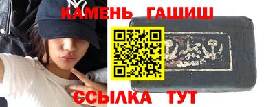 кокаин перу Тулун