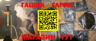 кокаин перу Тулун