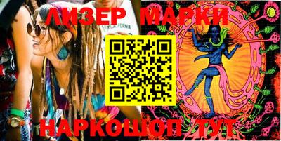 прущая мука Тула