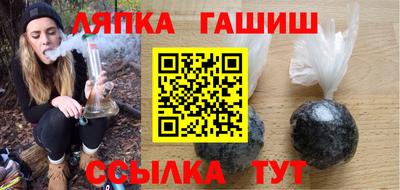кокаин перу Тулун
