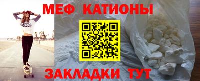 прущая мука Тула