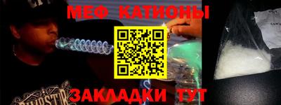 ALPHA PVP Туймазы
