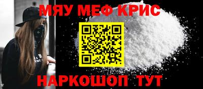 ALPHA PVP Туймазы